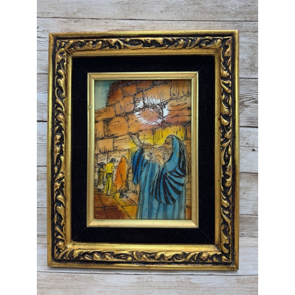 Sarinson Artini Judaica Art - Hand Painted Etched Tile Western Wall Shofar VTG